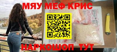 каннабис Малгобек
