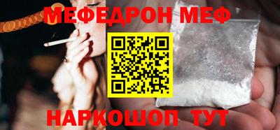 сатива Малоярославец