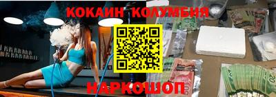 МДПВ Моздок