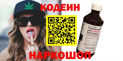 каннабис Малгобек