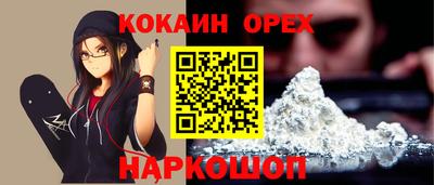 каннабис Малгобек