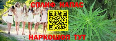 прущая мука Мариинск