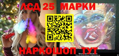 кокс Можайск