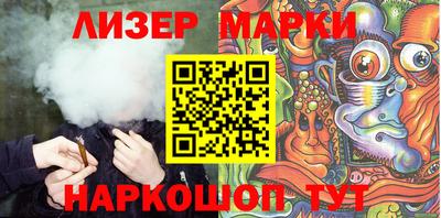 прущая мука Мариинск