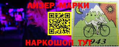 каннабис Малгобек