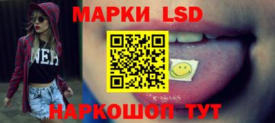 каннабис Малгобек