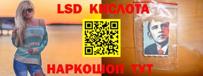 каннабис Малгобек