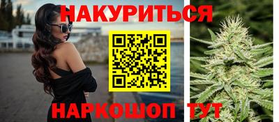 сатива Малоярославец
