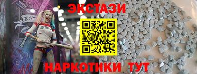 сатива Малоярославец