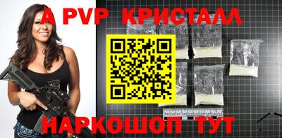 каннабис Малгобек
