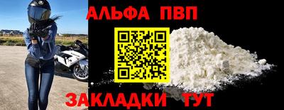 МДПВ Моздок