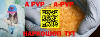 прущая мука Мариинск