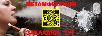 прущая мука Мариинск