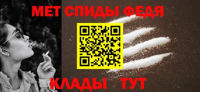 прущая мука Мариинск