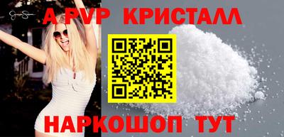 прущая мука Мариинск