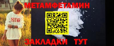 каннабис Малгобек