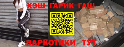 сатива Малоярославец