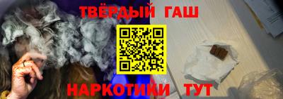 прущая мука Мариинск