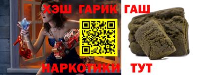 сатива Малоярославец