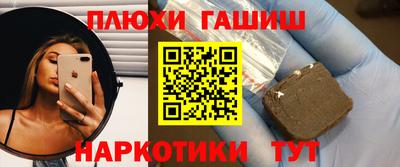 кокс Можайск
