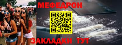 каннабис Малгобек